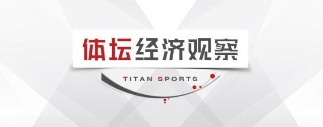 开云体育网址-欧洲全民运动有多卷，培训费能报销，俱乐部有补贴